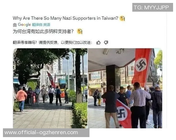 台湾真人视讯网-警惕，揭示网络不法平台下的陷阱与探讨个人数据安全-台湾真人视讯网