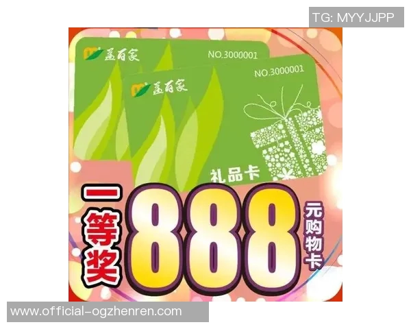 888真人娱乐场注册送28-探索888真人娱乐场，注册即送28元独家福利-888真人娱乐场注册送28